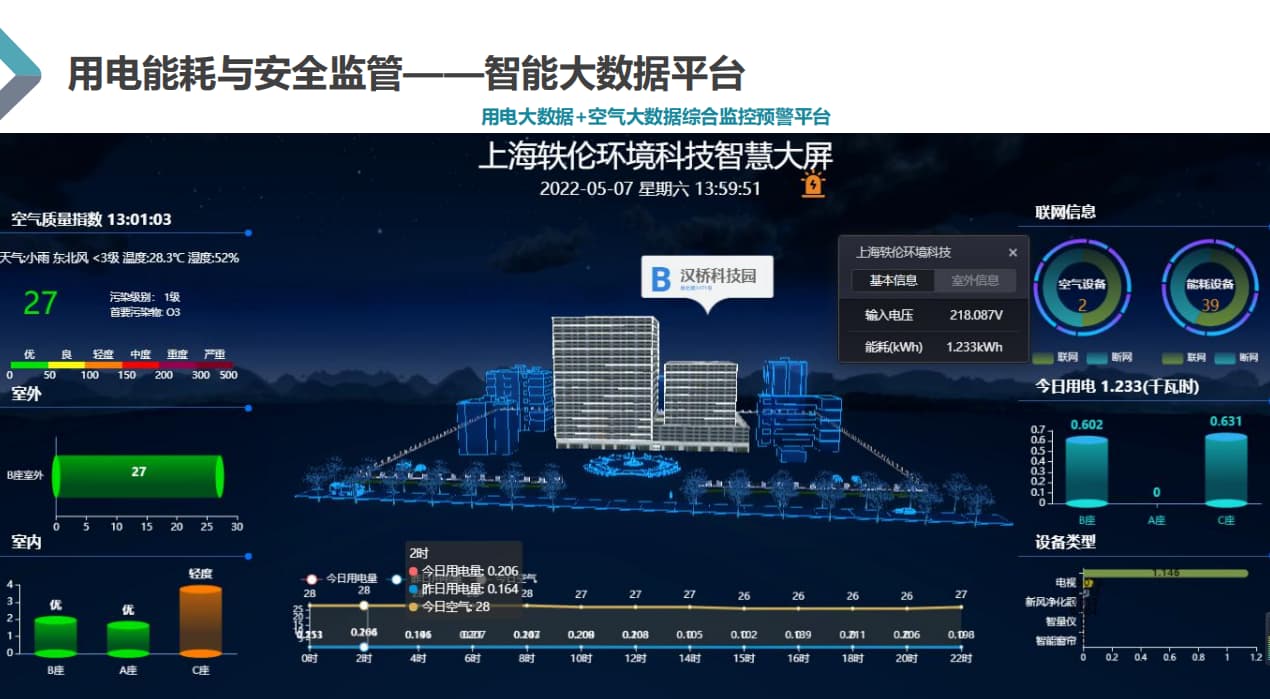 1663743167774261.jpg aa50.jpg