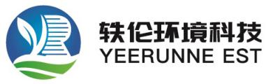 智慧用电|智慧食安|智慧研学|智慧办公楼宇|物联网智慧校园-上海轶伦环境科技有限公司(易鹰保)