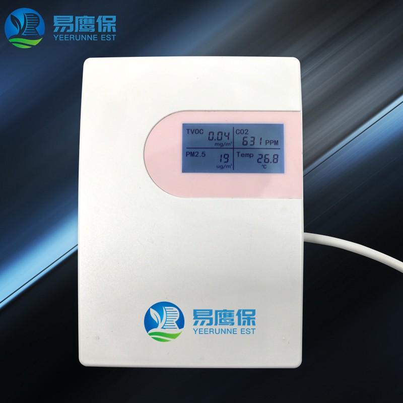 在线空气质量监测设备推动智慧环保
