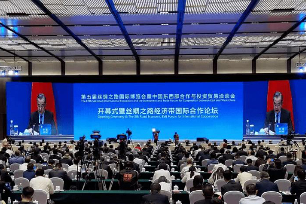 轶伦环境科技|亮相第五届丝绸之路国际博览会