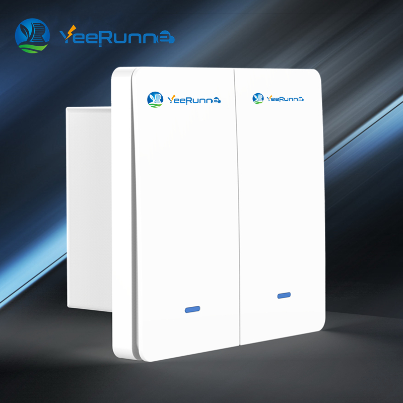 智能联动控电系统