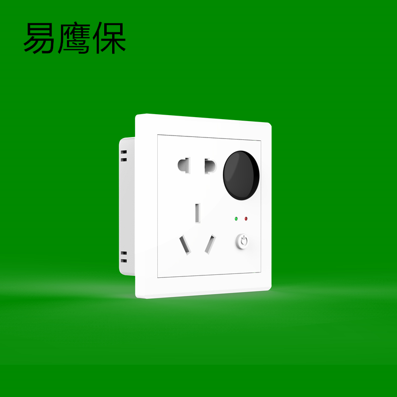 易鹰保智能插座工作原理