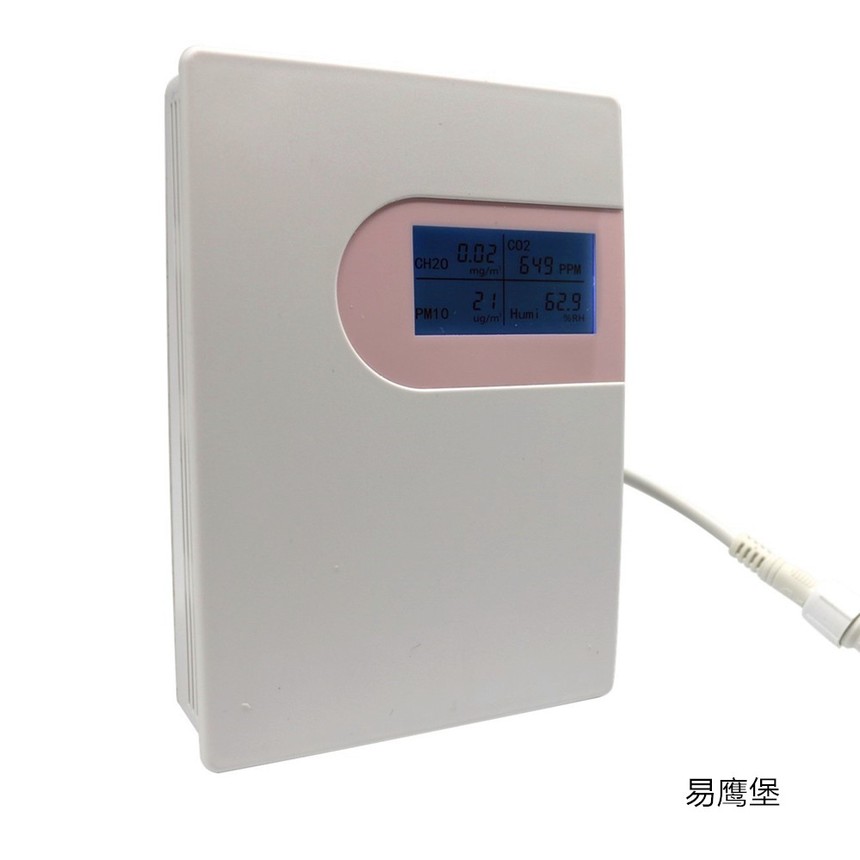 商场内空气质量检测仪器