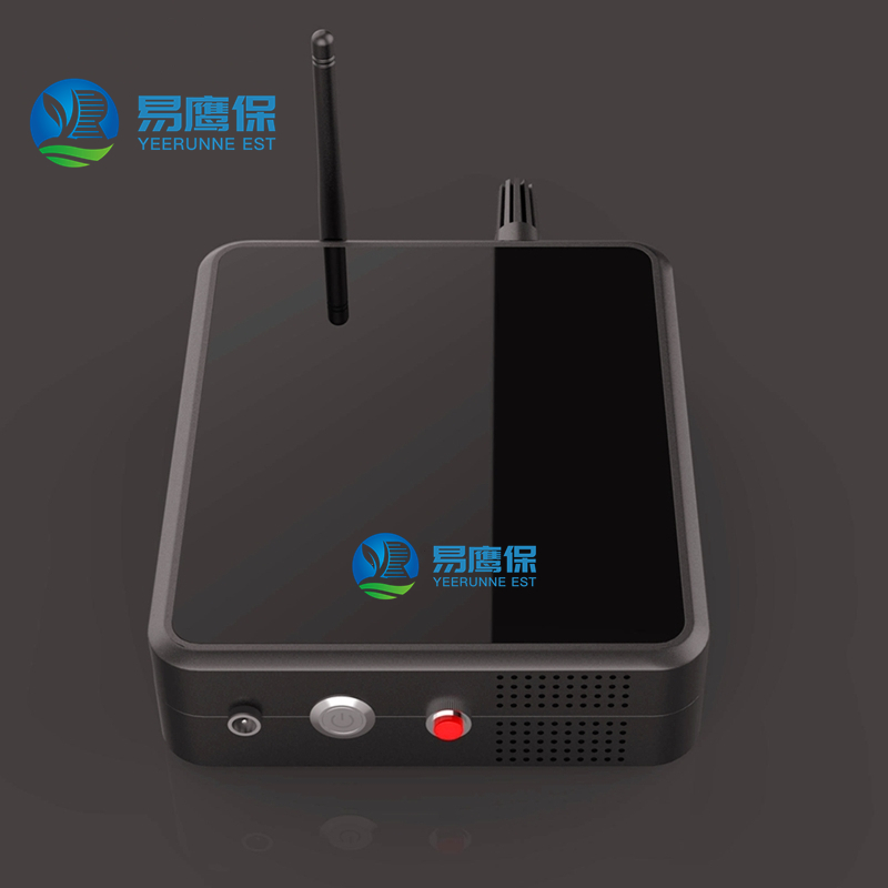 智能墙插红外版(10A)